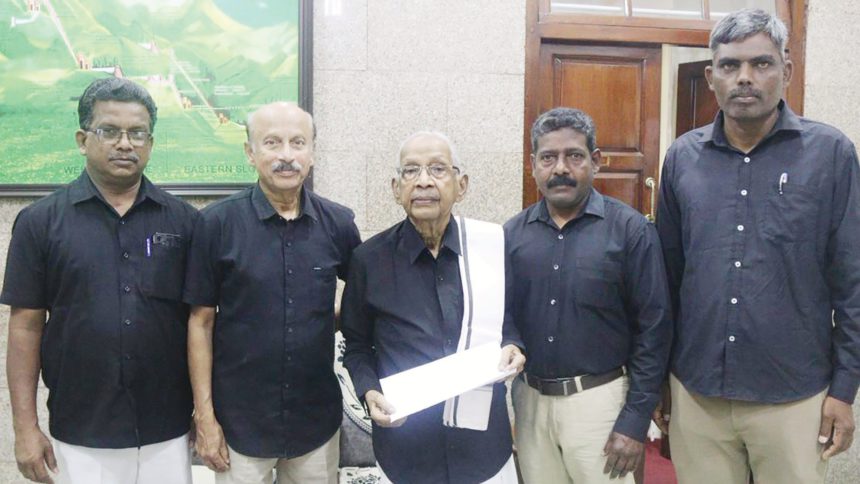 நன்கொடை