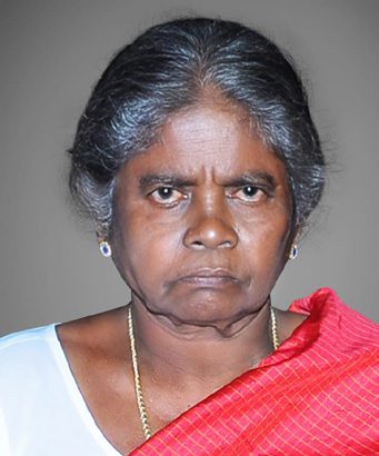 வருந்துகிறோம்