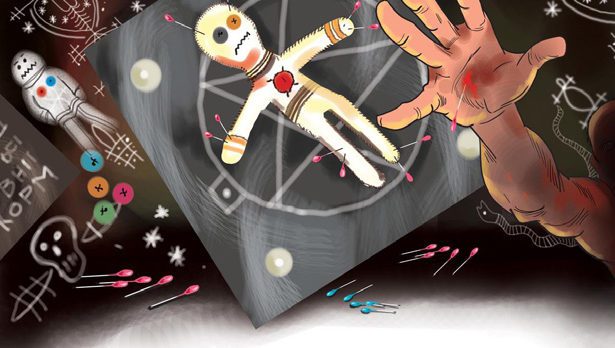 துன்புறுத்தல்