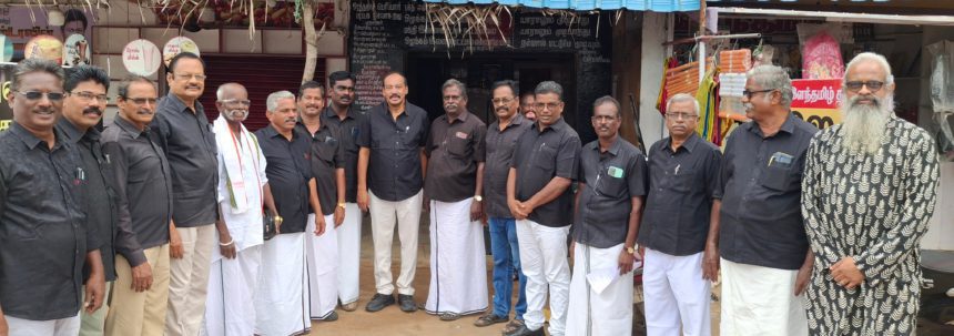 திராவிடர் கழகம்