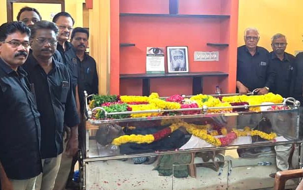 இரத்தினகிரி