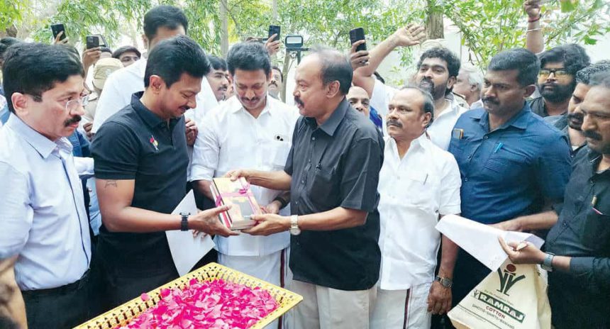 தமிழ்நாடு