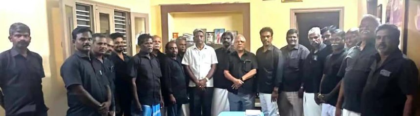 திராவிடர் கழகம்