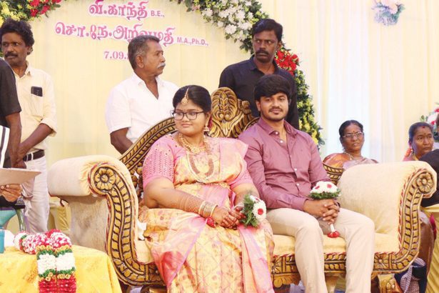 வா.நேரு இல்ல மணவிழா