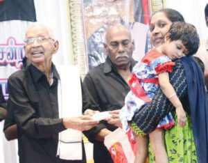 நன்கொடை