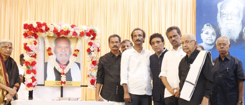 தமிழ்நாடு