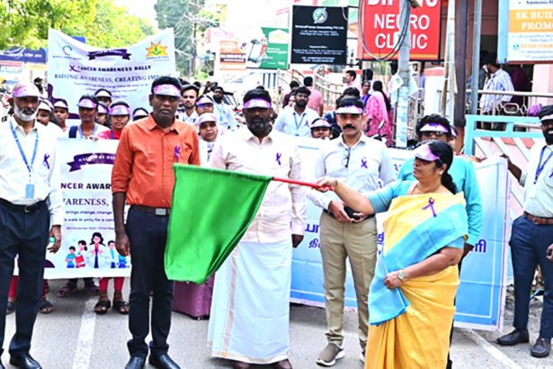 குளோபல் கனெக்ட்