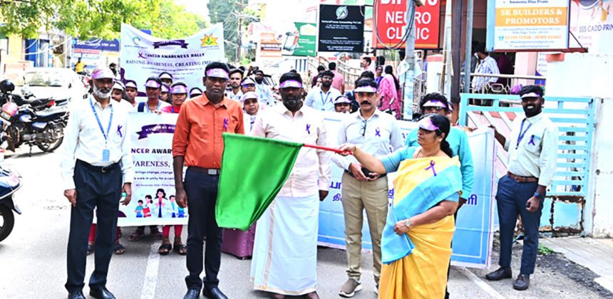 தமிழ்நாடு