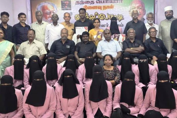 புதுச்சேரி மாவட்டம்