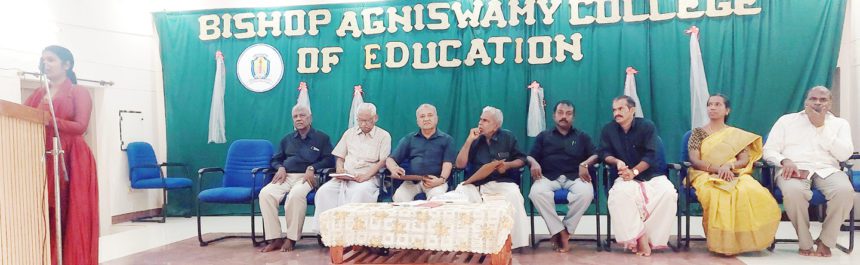 தமிழ்நாடு