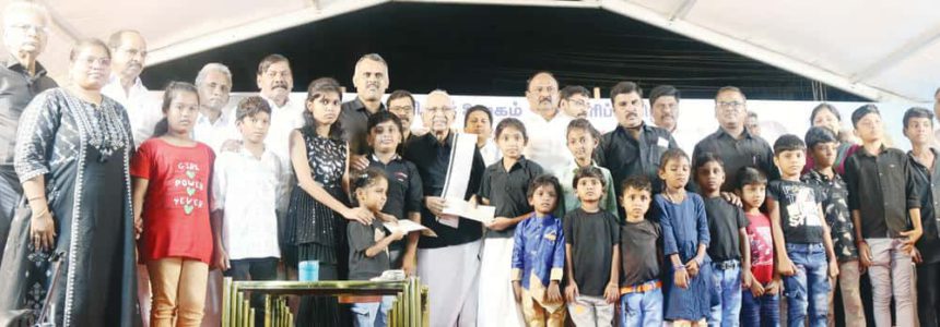 திராவிடர் கழகம்