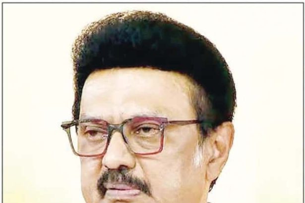 வன்கொடுமை