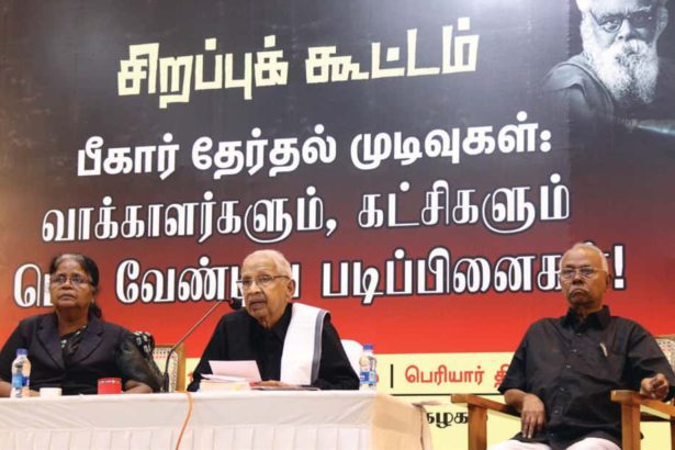 வீ.அன்புராஜ்