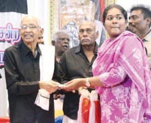 நன்கொடை