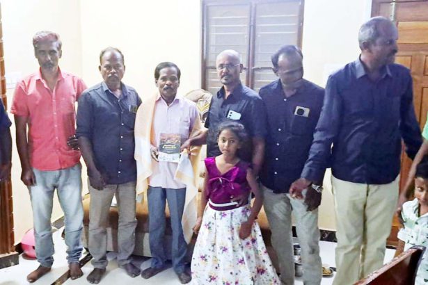 பெரியார் உலகத்திற்கு