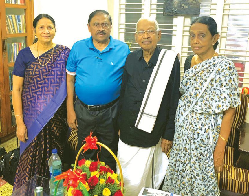 ஞாயிறு மலர்