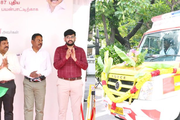 ரூ.19 கோடி