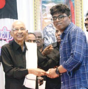 நன்கொடை