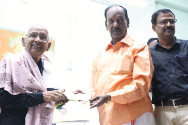 பெரியார் உலகத்திற்கு