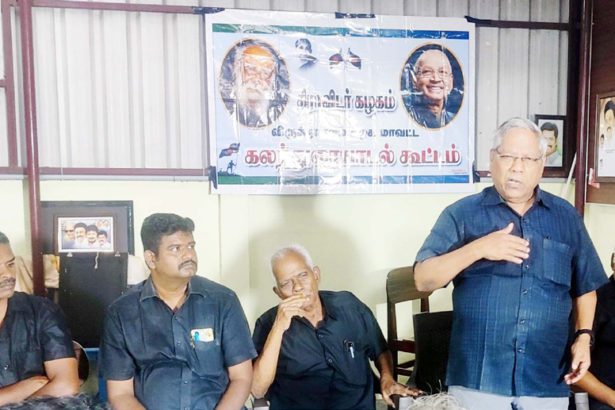 விருத்தாசலம் கழக மாவட்டம்