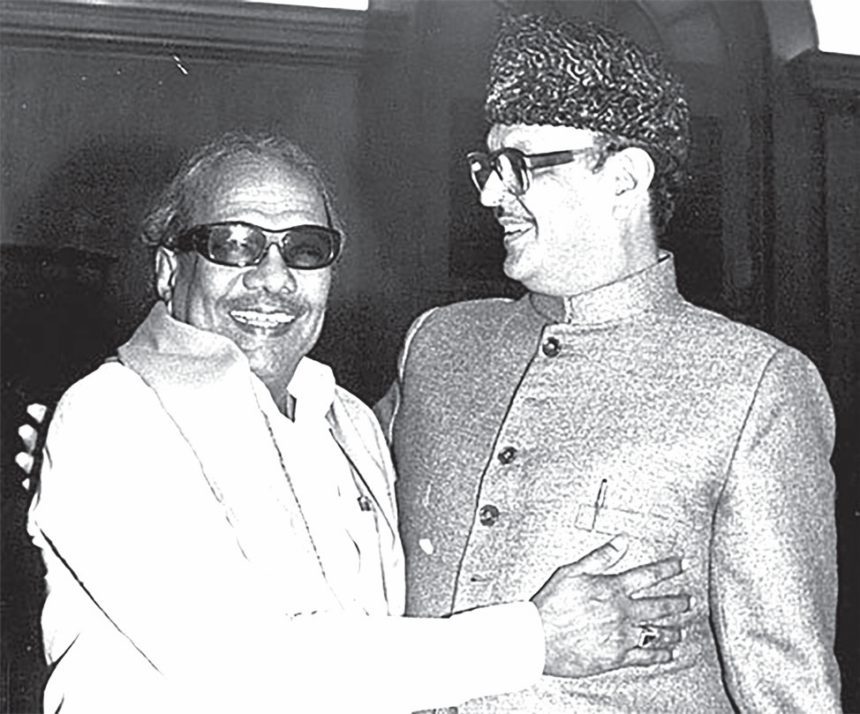 கட்டுரை, ஞாயிறு மலர்