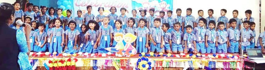 பெரியார் கல்வி நிறுவனங்கள்