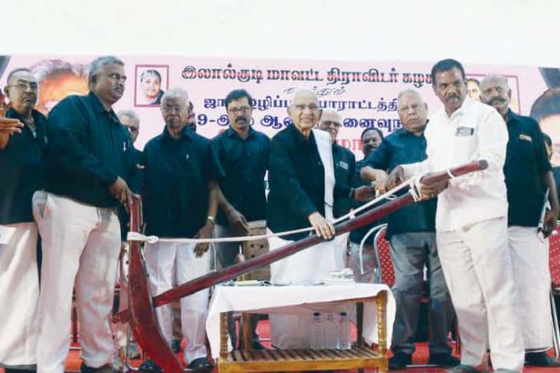 கீழவாளாடி