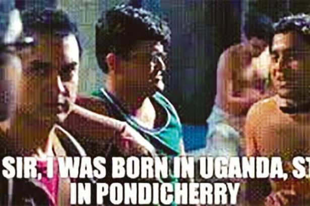 இந்தியா