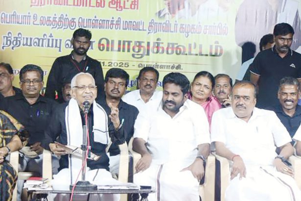 தமிழர் தலைவர் ஆசிரியர் உரை