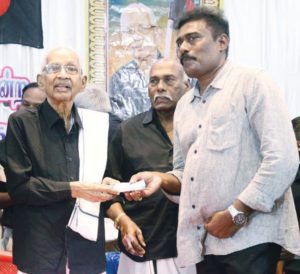 நன்கொடை