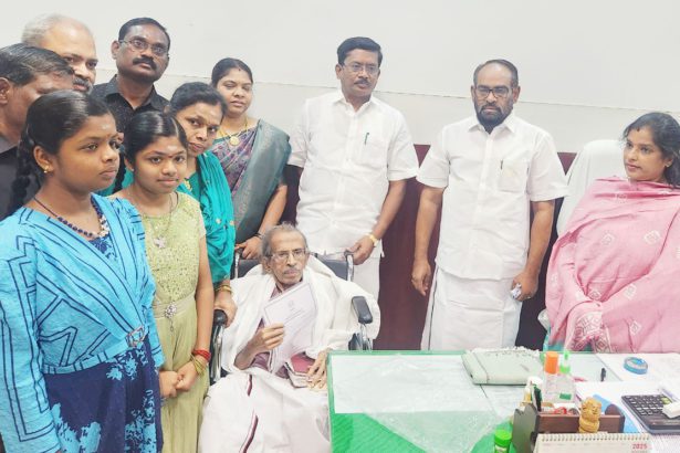 நியமன உறுப்பினர் பதவி