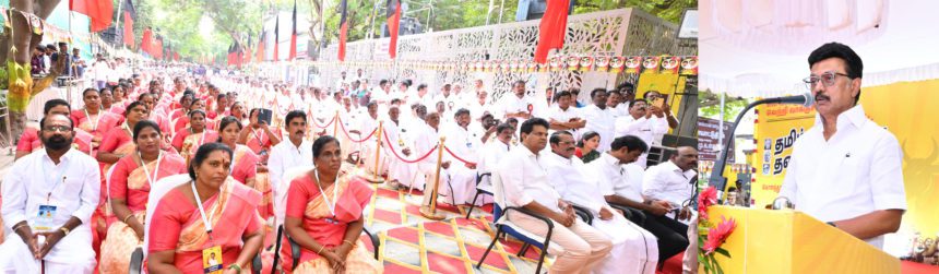 தமிழ்நாடு