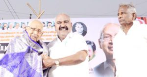 திராவிடர் கழகம்