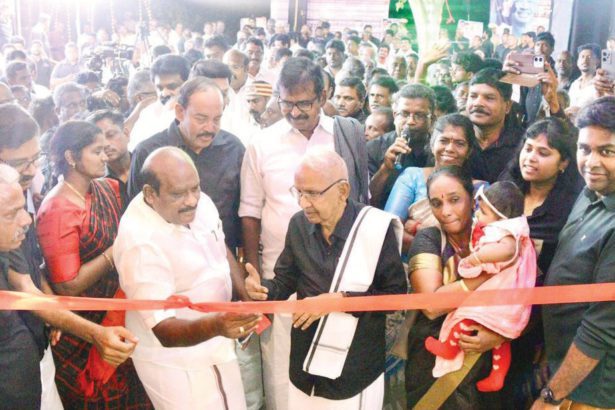 படிப்பகம்