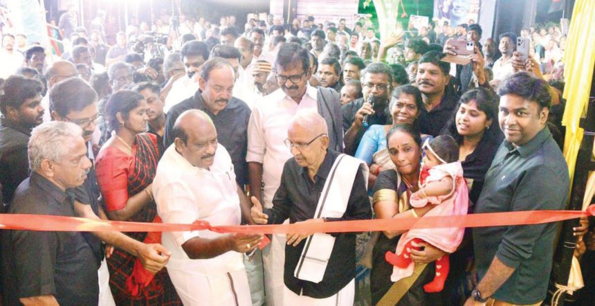 திராவிடர் கழகம்