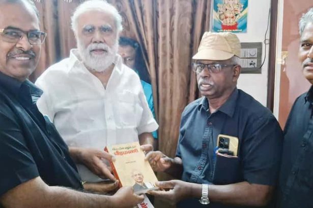 ஆ.இராமகிருட்டிணன்