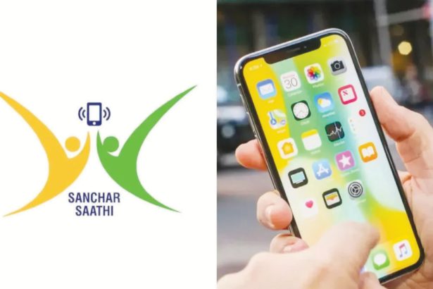 ரகசிய உளவாளி