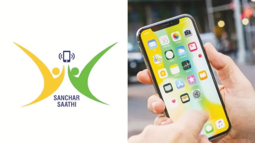 ஞாயிறு மலர்