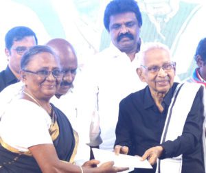 நன்கொடை