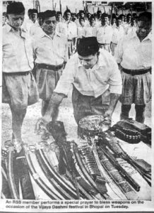 பதிலடிப் பக்கம், மின்சாரம்