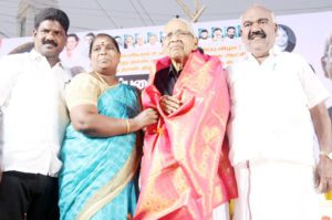 திராவிடர் கழகம்