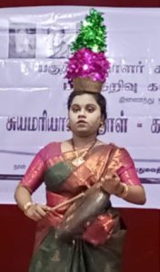 திராவிடர் கழகம்