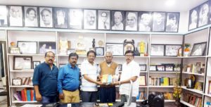 மராத்திய மாநிலத்தில் ஒரு மாநாடு! கட்டுரை