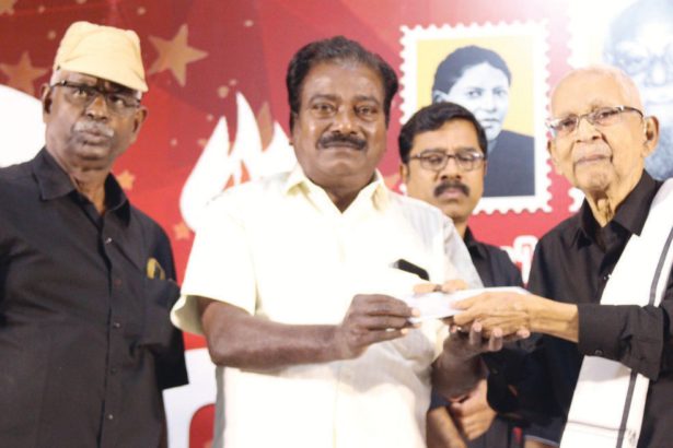 இராணிப்பேட்டை