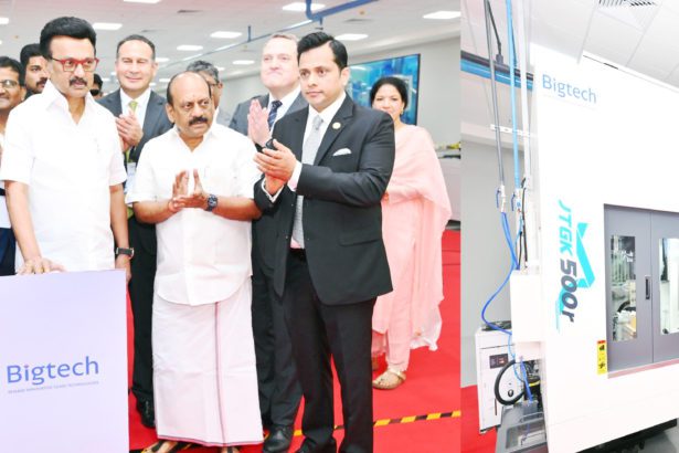 ரூ.1000 கோடியில்