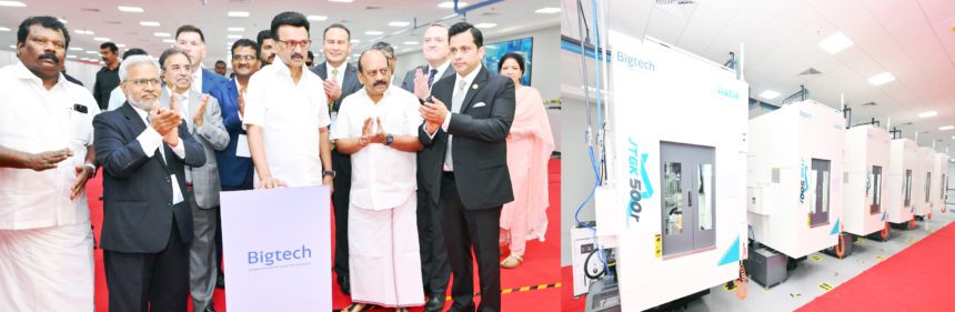 தமிழ்நாடு