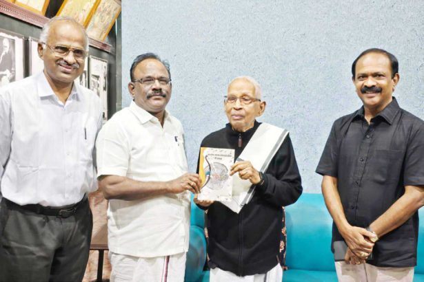 'தண்டகாரண்யத்தில் சீதை