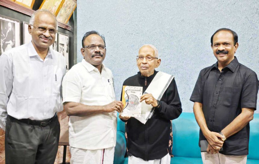 திராவிடர் கழகம்