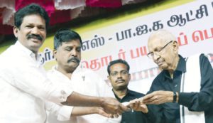 திராவிடர் கழகம்