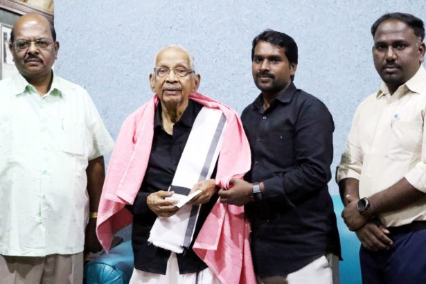 திராவிடர் கழகம்